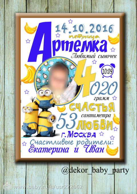 Много много красоты для праздников и не только