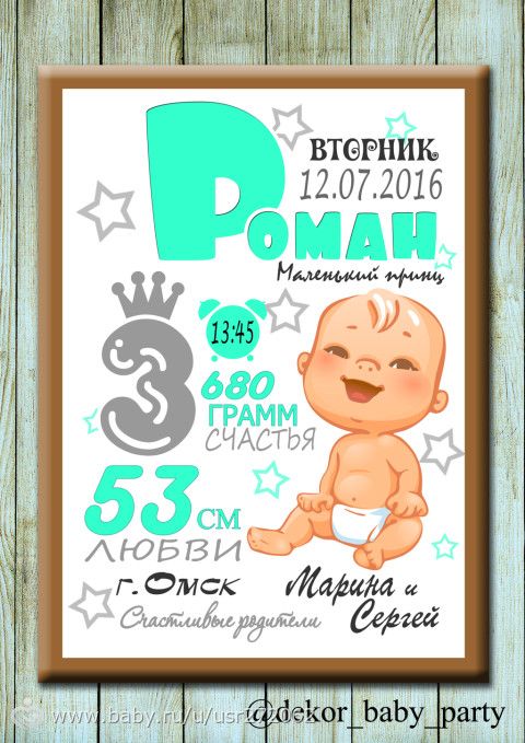 Много много красоты для праздников и не только
