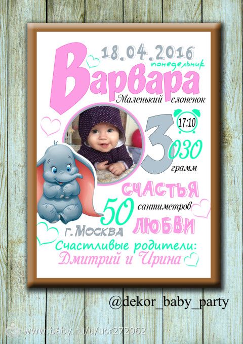 Много много красоты для праздников и не только