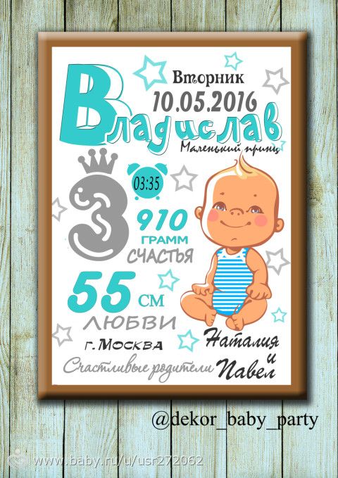 Много много красоты для праздников и не только