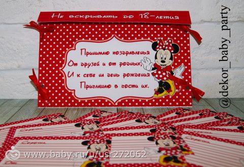 Много много красоты для праздников и не только