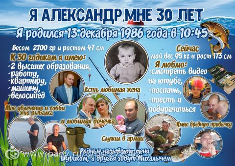 Много много красоты для праздников и не только