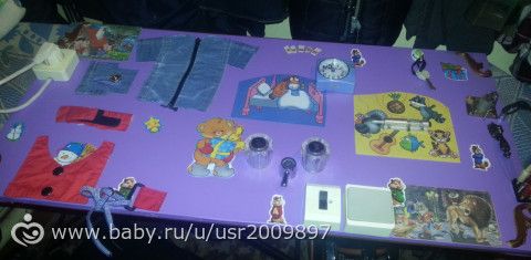Новая игрушка!!!)))))