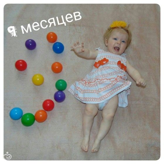 1 годик доченьке!!!!!