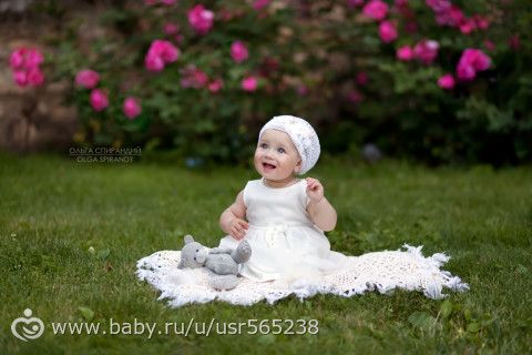 Алёна 8 месяцев