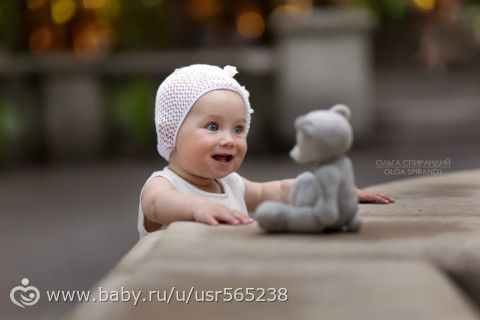 Алёна 8 месяцев