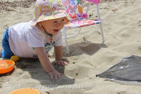 Наша первая вылозка на море в этом году и расскажу про Мартина(фото)