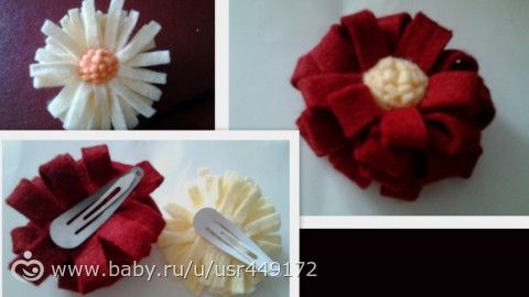 Пробные украшения для дочки