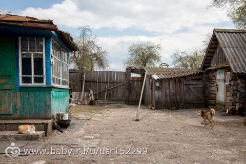 Малая родина...Фотопост