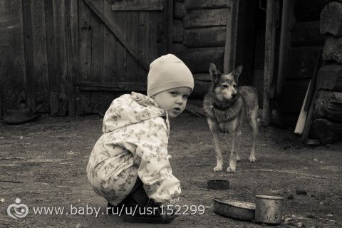 Малая родина...Фотопост
