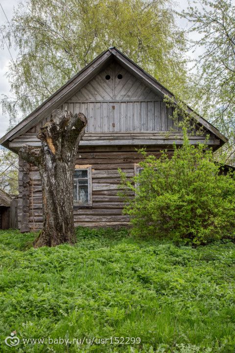 Малая родина...Фотопост