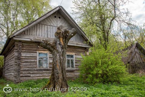 Малая родина...Фотопост