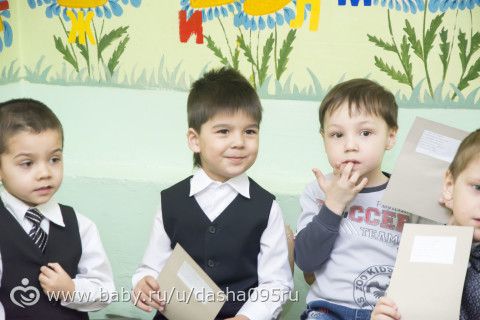 Сынок и садик. Что с ребенком?