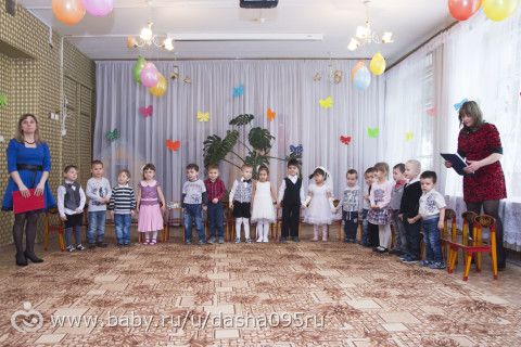 Сынок и садик. Что с ребенком?