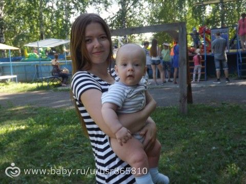 Максу полгода!