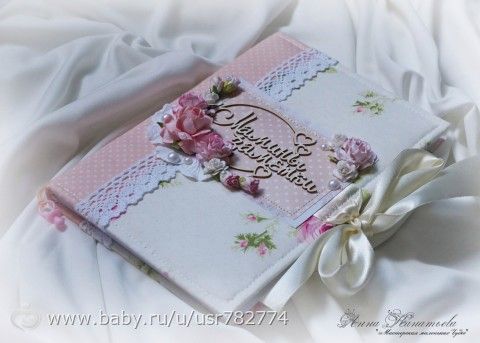 Мой маленький подарочек для племяшечки