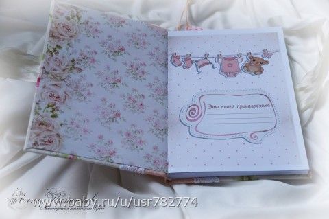 Мой маленький подарочек для племяшечки