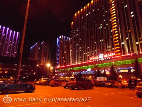 Путешествие в Москву на выходные! Много ФОТО.