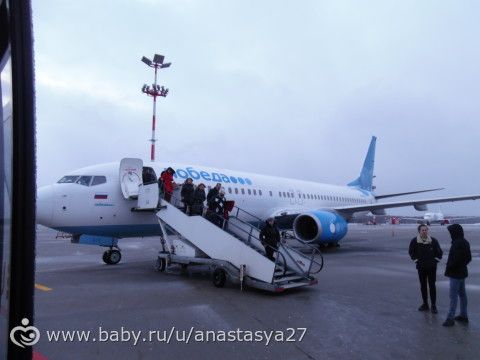 Путешествие в Москву на выходные! Много ФОТО.