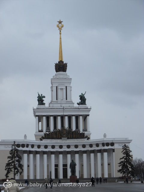 Путешествие в Москву на выходные! Много ФОТО.