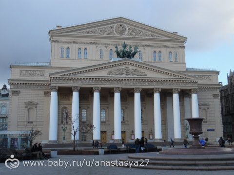 Путешествие в Москву на выходные! Много ФОТО.