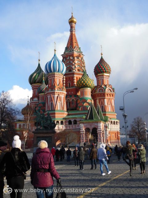 Путешествие в Москву на выходные! Много ФОТО.