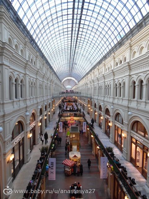 Путешествие в Москву на выходные! Много ФОТО.