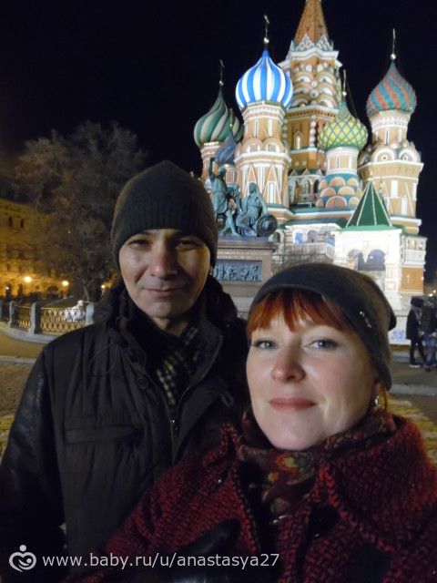 Путешествие в Москву на выходные! Много ФОТО.