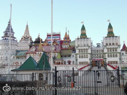 Путешествие в Москву на выходные! Много ФОТО.