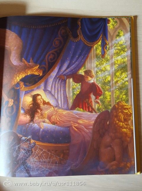 Книгопост или купила я Маше немного книжек ))))))