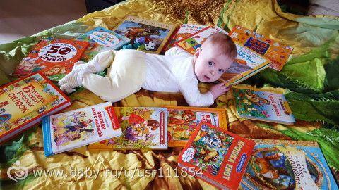 Книгопост или купила я Маше немного книжек ))))))