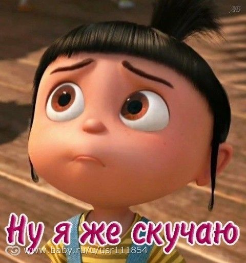 Мафочки ))