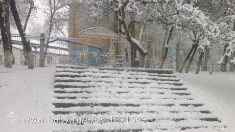 мой рай на земле))- мое детство в п. Чарвак (Узбекистан)