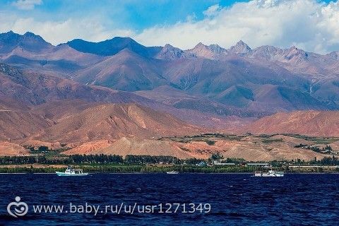 мой рай на земле))- мое детство в п. Чарвак (Узбекистан)