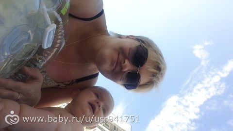 Ну гуляем,а что делать?