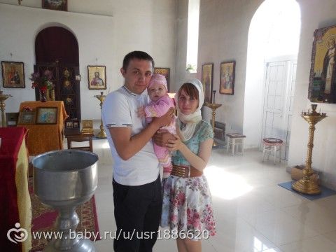 крещение