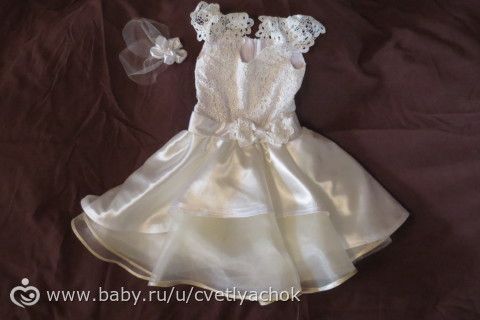 «Я не волшебник, я только учусь»