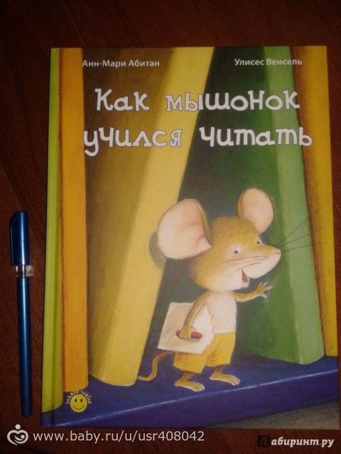 наши новые книги за лето-2