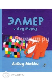 наши новые книги за лето-2