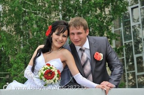 Годовщина свадьбы)