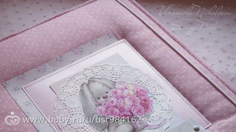 Детский альбом в форме бодика)