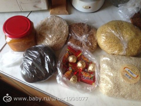Помогу многодетной маме или одиночке
