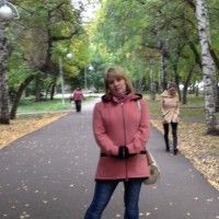 Утрожестан 200 при беременности Утрожестан 200 при беременности