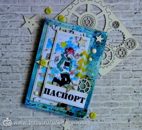 Всем привет и мои новые обложки на паспорт)))