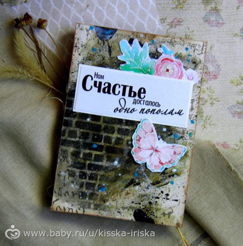 Всем привет и мои новые обложки на паспорт)))