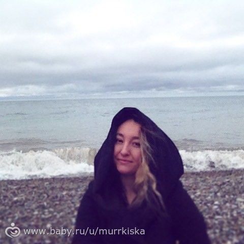 Как мы съездили в Сочи, ФОТО