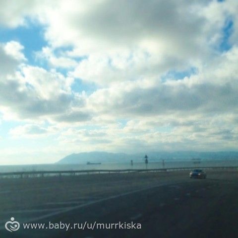 Как мы съездили в Сочи, ФОТО