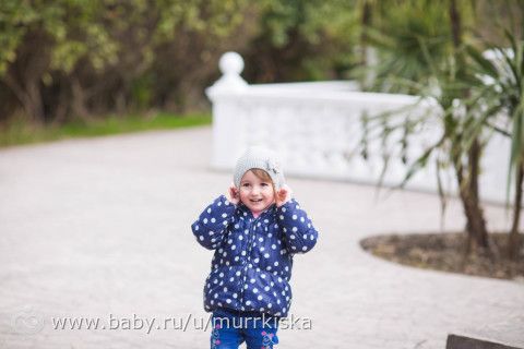 Как мы съездили в Сочи, ФОТО
