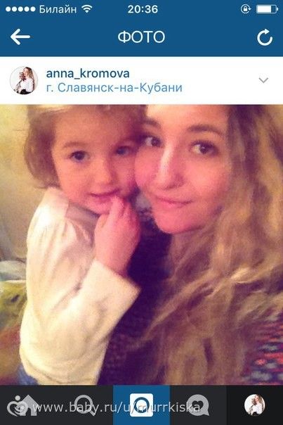 Как мы съездили в Сочи, ФОТО