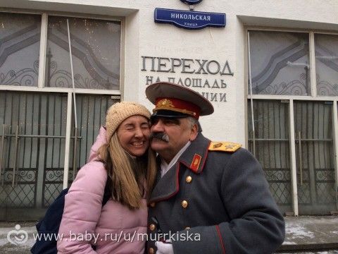 Мой декабрь